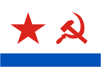 Флаг ВМФ